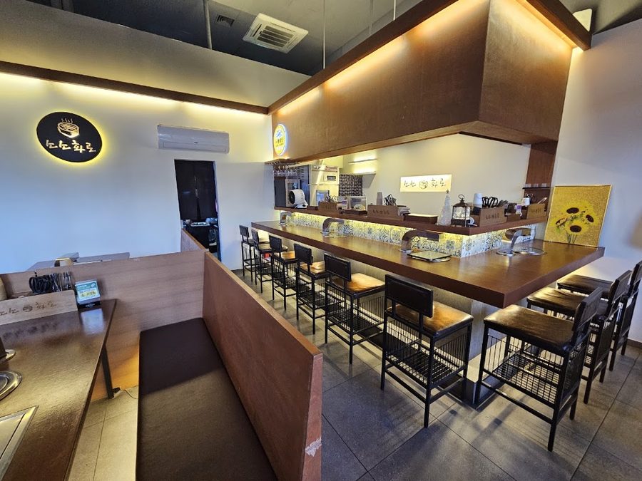 Soso Hwaro Munjeong Branch
