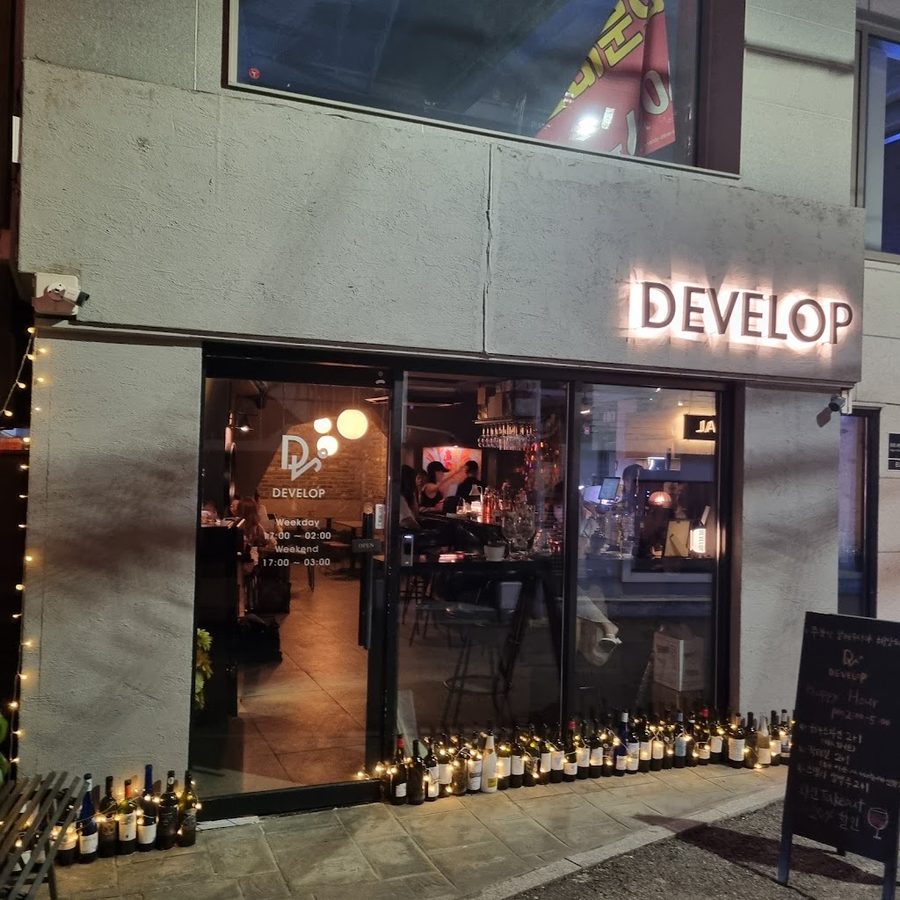 Develop Yeonnam