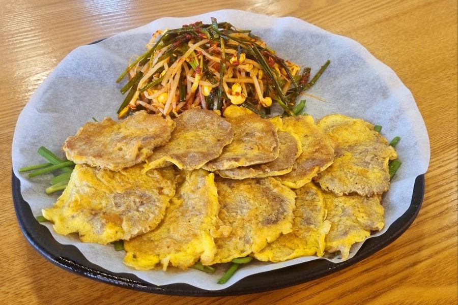 Eunhaeng-ro 12