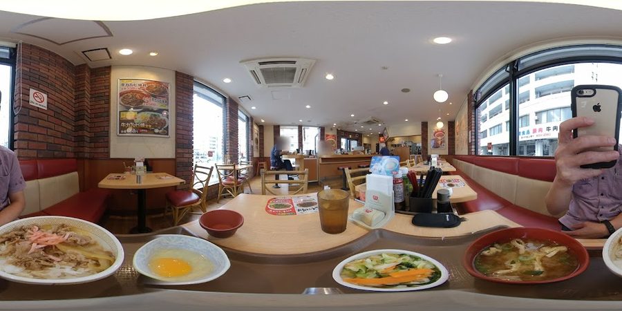 Sukiya Naha Akebono