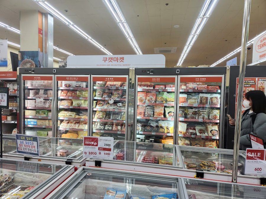GS The Fresh Gwanak Branch