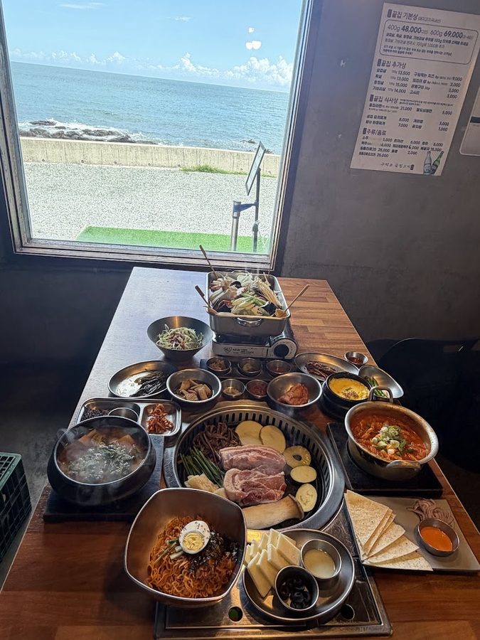 Gudeokpo Kkeutjip Gogi
