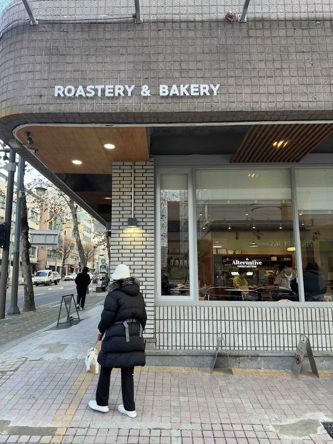 얼터너티브 로스터리 베이커리