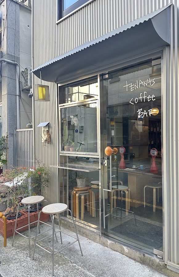 테넌츠커피바
