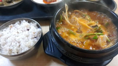 목포집
