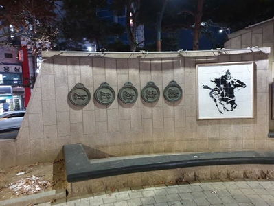 물빛공원