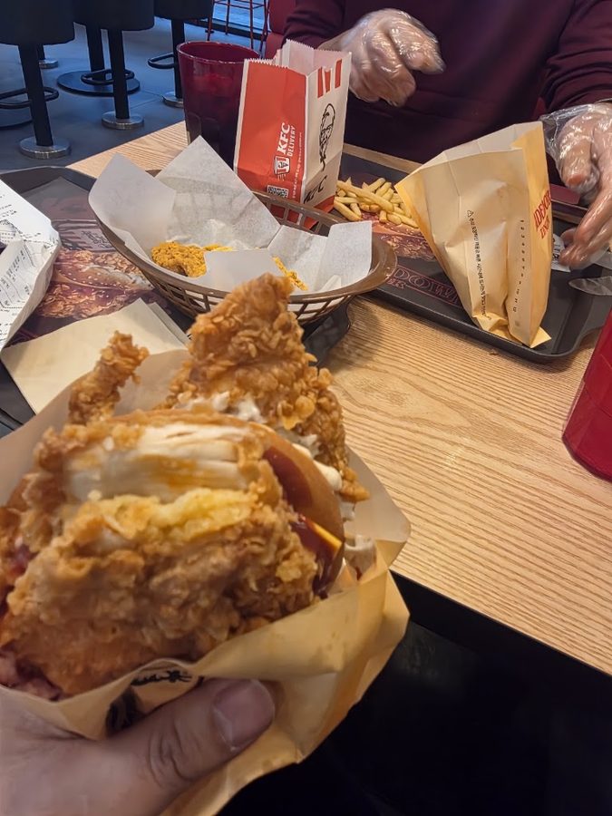 KFC Suyu Station Branch