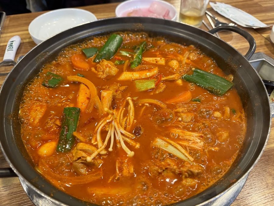너찜했닭