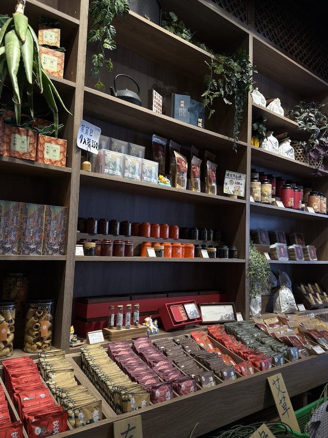 Dong Hua Tea Shop 🏆 Dihua Street