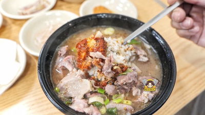 Gangwondo Jip