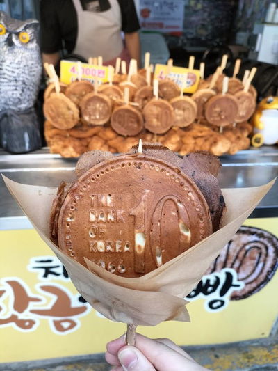 Hwanggeum Sipwon Bread
