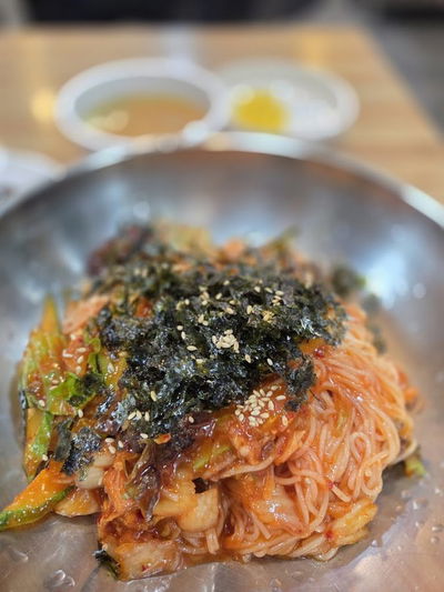 Jin Guksu