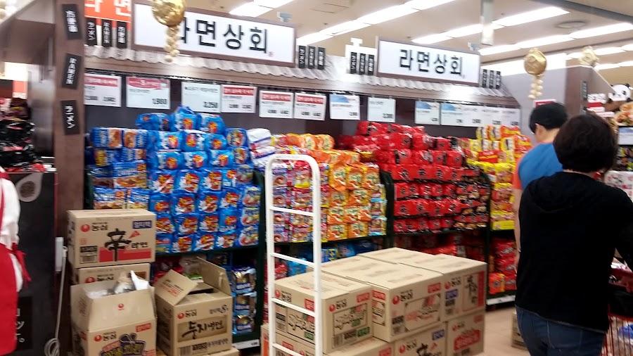 LOTTE MART ZETTAPLEX Seoul Station