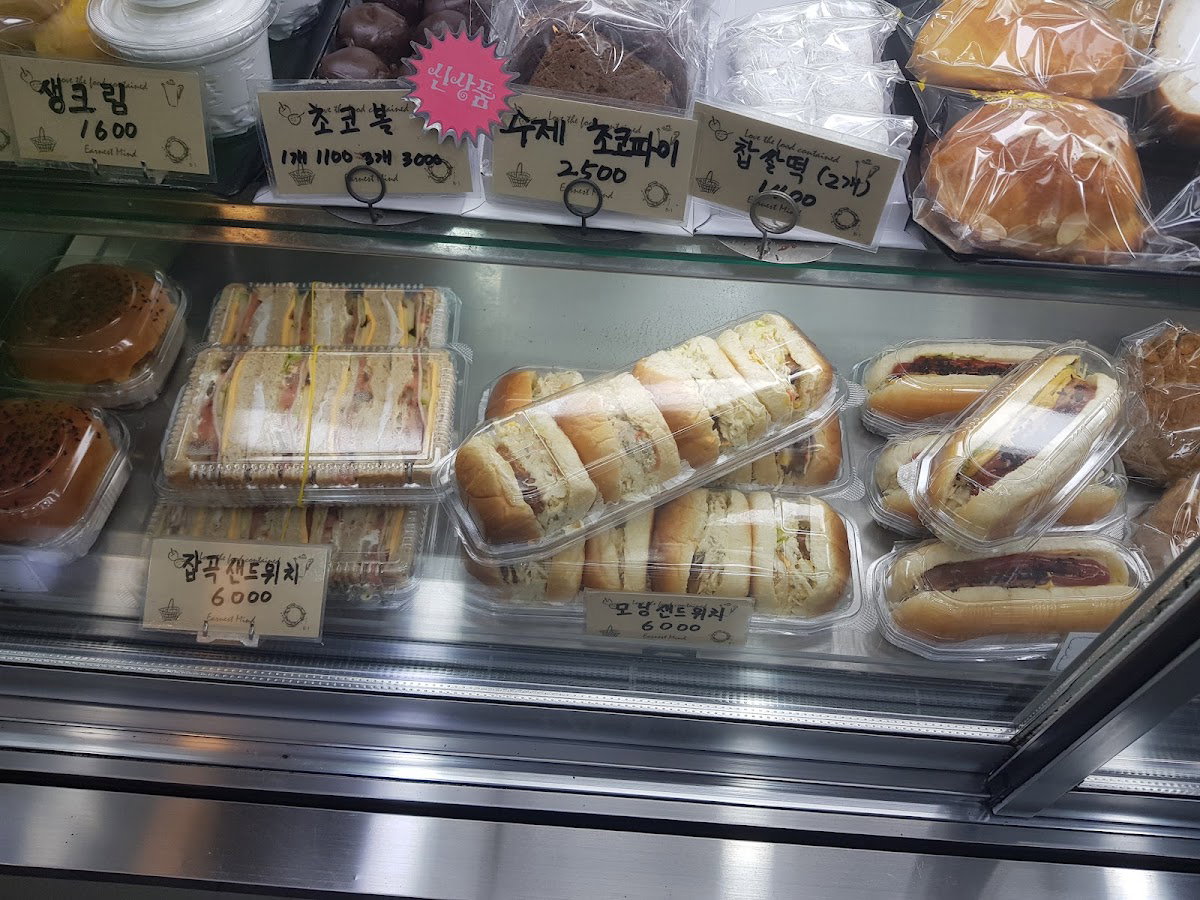Bread One