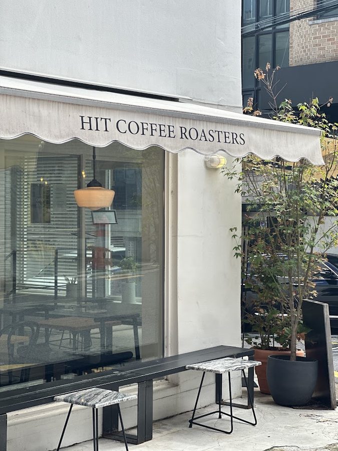 HitCoffee Roasters