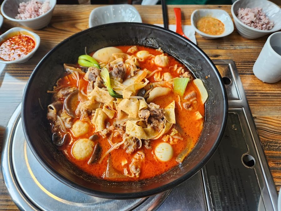 Junggyeong Malatang 2nd Branch