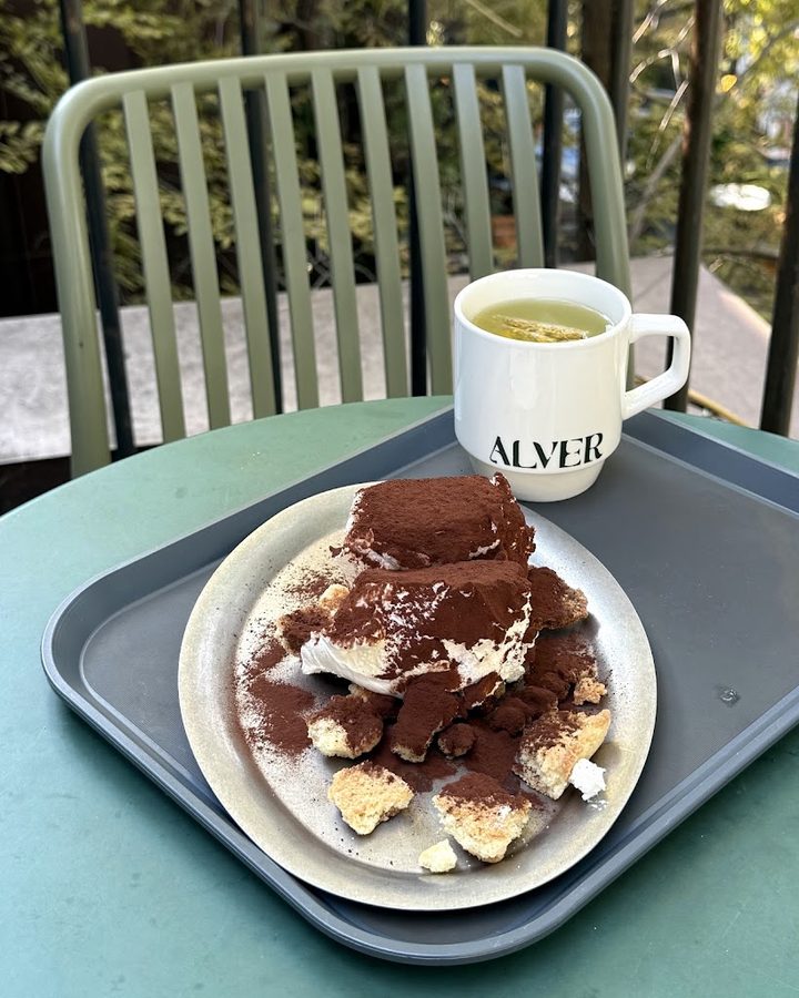 Alver Coffee Gangnam