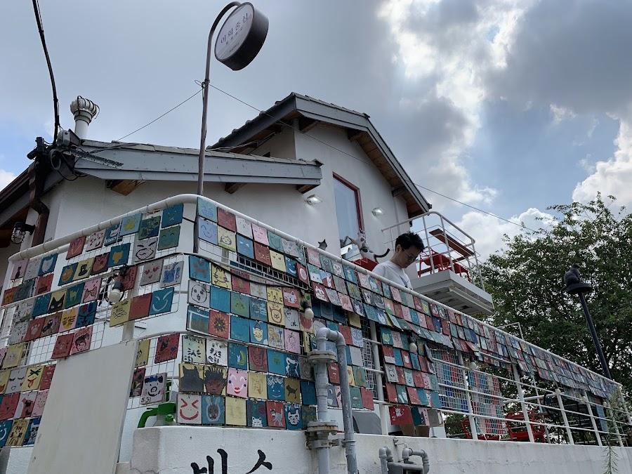 Ihwa-dong Mural Village