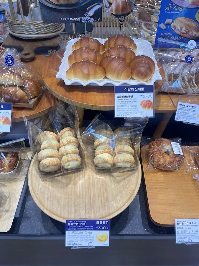 Paris Baguette Allak Gangbyeon Branch