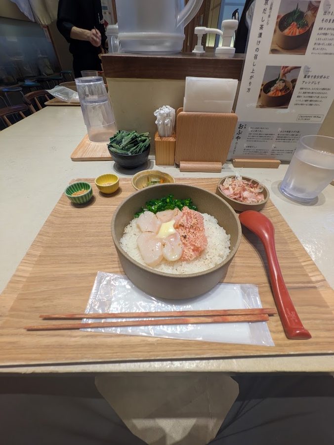 Donburi and Noodle Restaurant Hashitate
