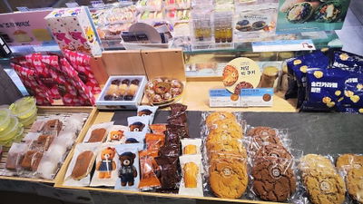 Paris Baguette