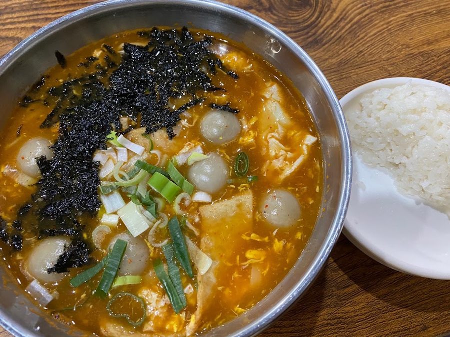고서방칼국수