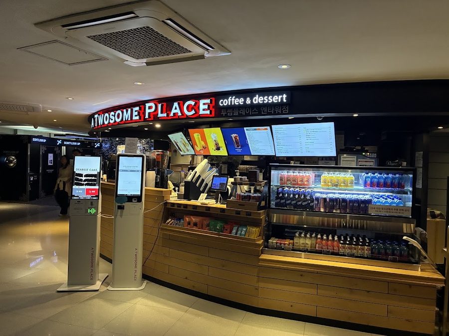 A Twosome Place