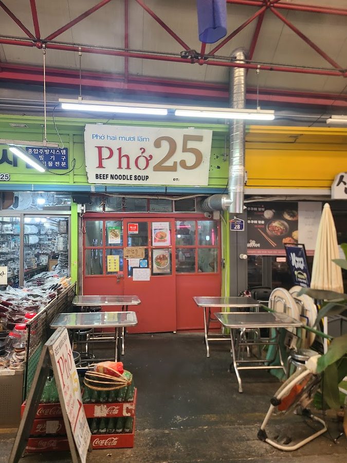 Phở 25