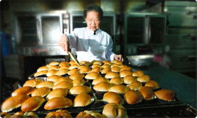 Pan Lee Bakery