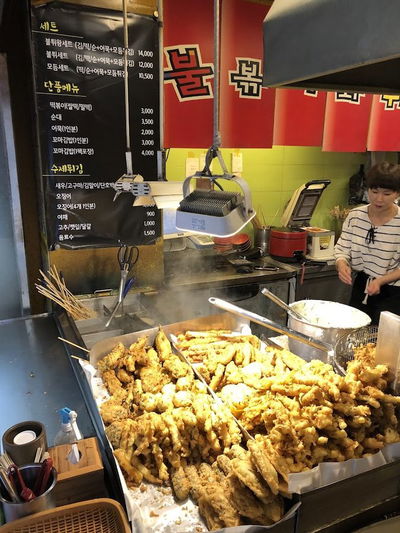 불볶이와튀김범벅 창동점