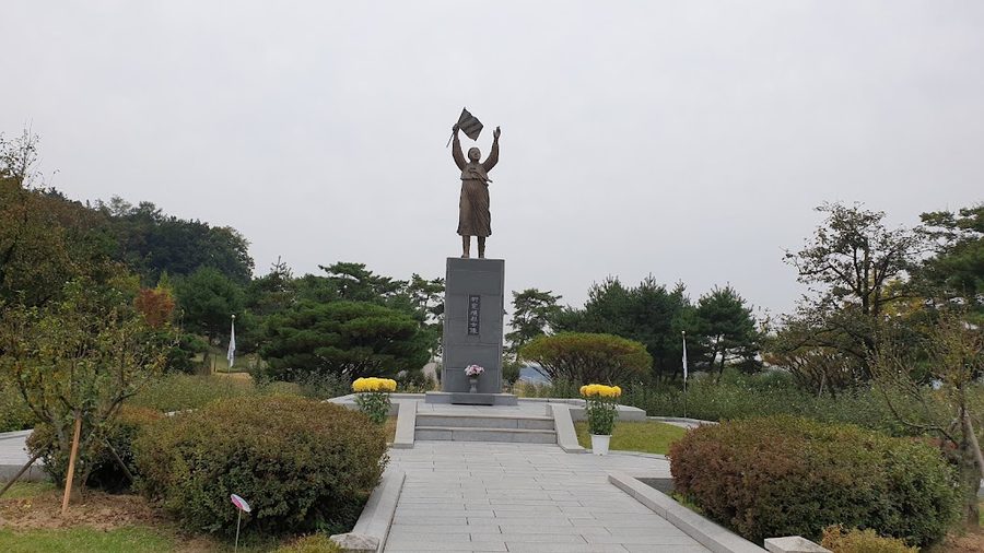 Ryu Gwansun Martyr Historic Site