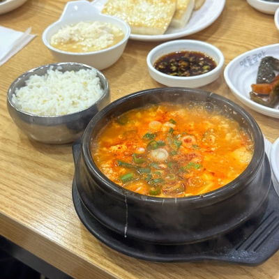 맷돌로만 신설동점