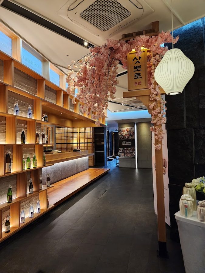 Gyeongbokgung Haeundae Branch