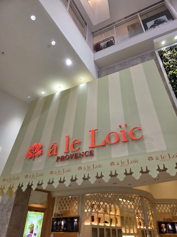 à le Loïc PROVENCE, Premium Crepes & Provence Gelato