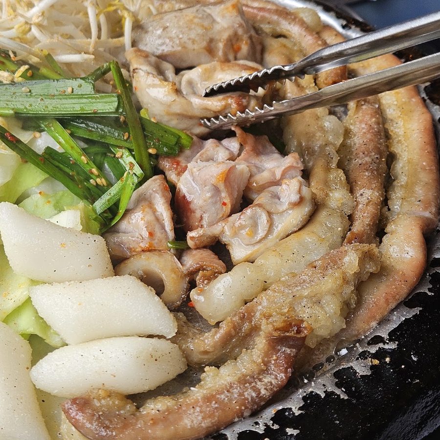 Bangiso Gopchang