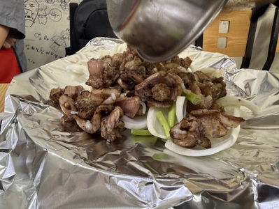 Geumchae Bokine San Kkomjangeo