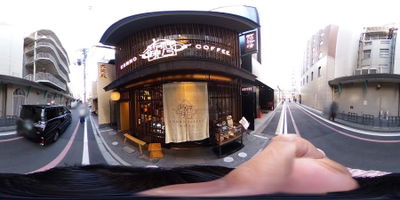 Kanno Coffee