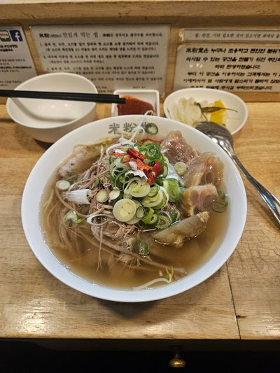 米粉堂