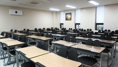 Gangnam Daeseong Cram School