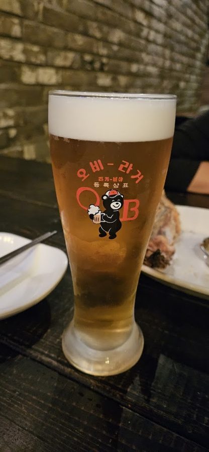 주상복합