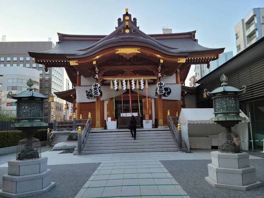 Suiten-gu