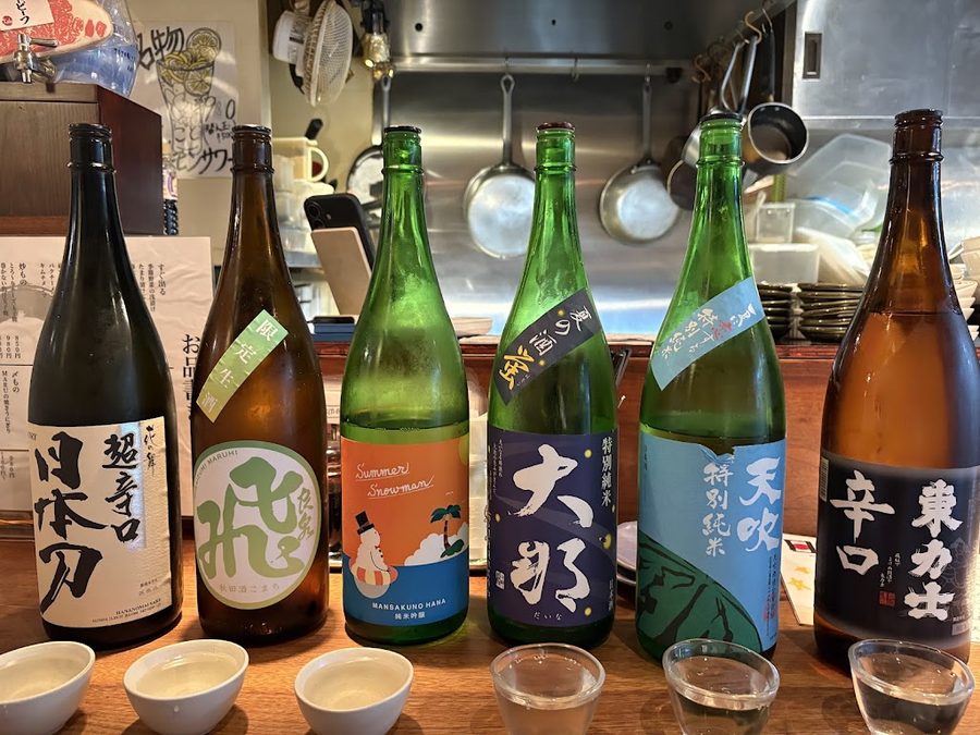 和食居酒屋 MARU