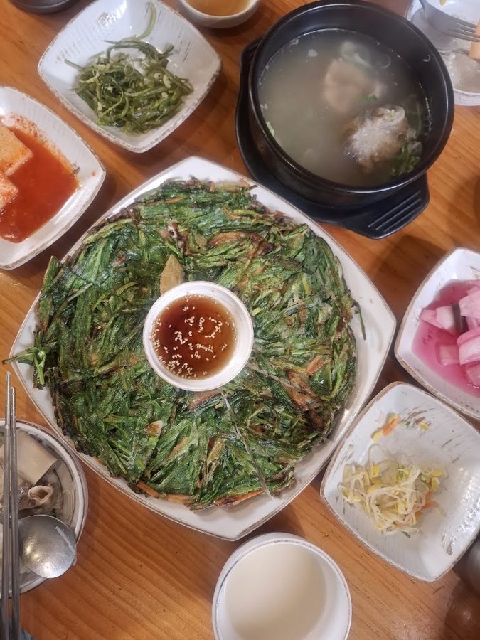 Hyangjeong