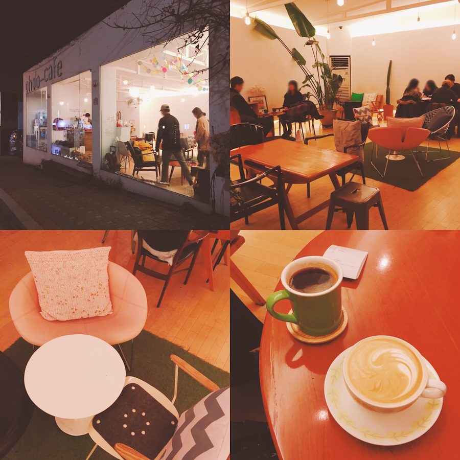 Cafe Ohoo