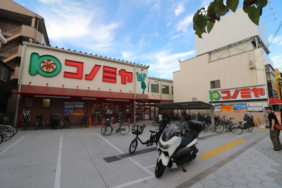 コノミヤ鶴橋駅前店