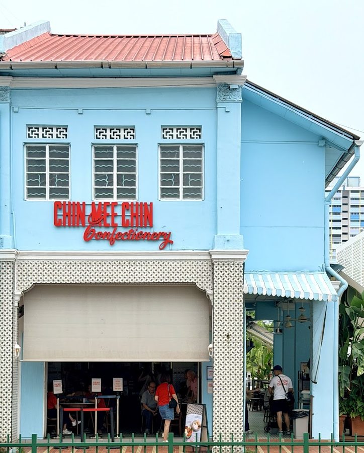 Chin Mee Chin Confectionery