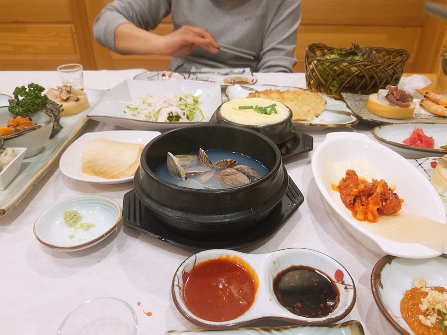 Gohyeon Hoejip