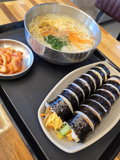 Gyori Gimbap