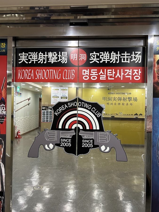 Myeongdong Shooting Range Live Ammunition
