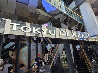 Tokyu Plaza Shibuya